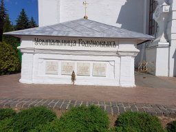 St. Sergius Lavra